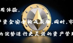 EOS币（EOS）是一种基于区